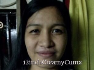 12inchCreamyCumx