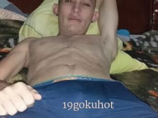 19gokuhot