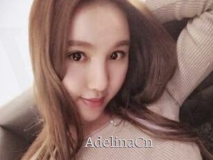AdelinaCn