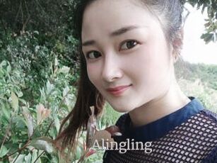 Alingling