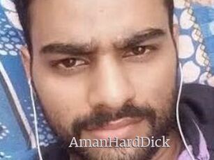 AmanHardDick