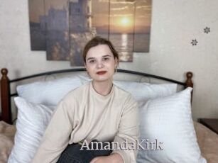 AmandaKirk