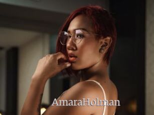 AmaraHolman