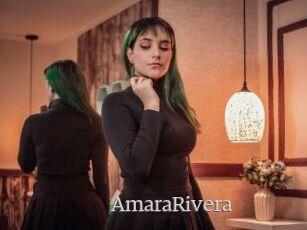 AmaraRivera