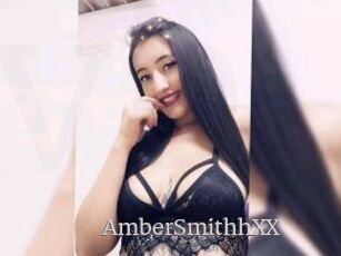 AmberSmithhXX