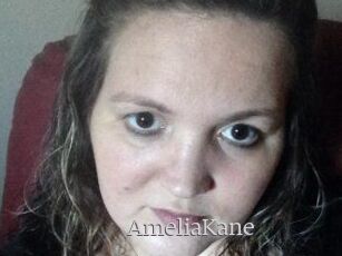 Amelia_Kane
