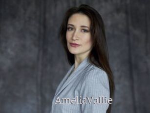 AmeliaVallie