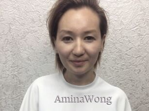 AminaWong