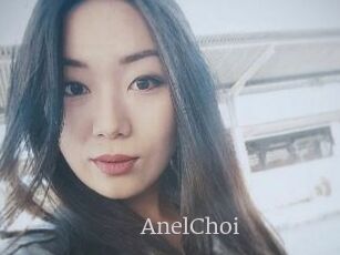 AnelChoi
