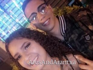 AresAndArantxa