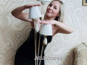 AriaJoness