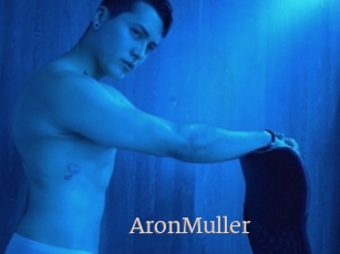 AronMuller Vidéo Beurettes
