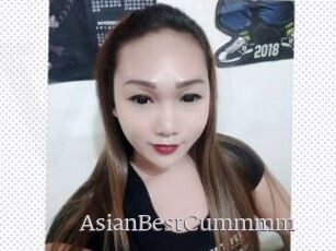 AsianBestCummmm