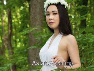 AsianGreeting