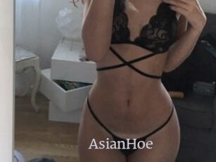 AsianHoe