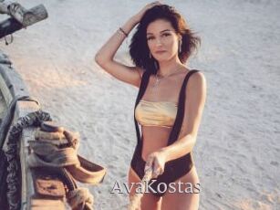 AvaKostas