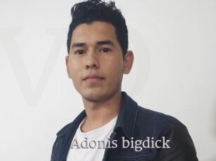 Adonis_bigdick