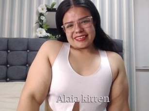 Alaia_kitten