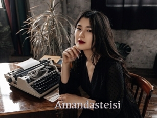 Amandasteisi