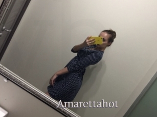amarettahot Vidéo Beurettes