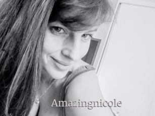amazingnicole Vidéo Beurettes