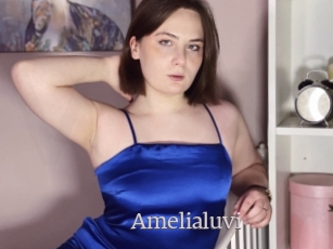 Amelialuvi