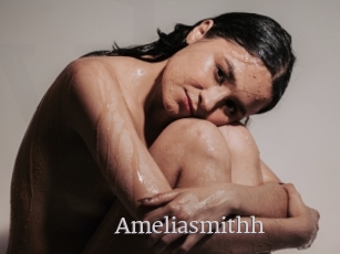 ameliasmithh Vidéo Beurettes