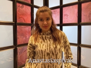 Anastasiaspivak