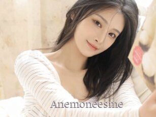 Anemoneesme