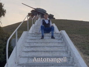 antonangell Vidéo Beurettes