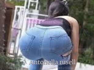 Antonella_rusell
