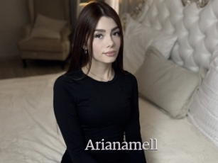 arianamell Vidéo Beurettes