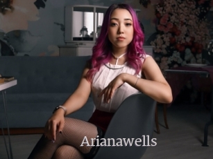 arianawells Vidéo Beurettes