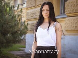 Ariannatracy