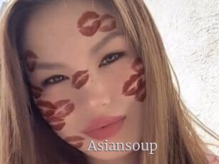 Asiansoup