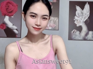 asiansweet91 Vidéo Beurettes