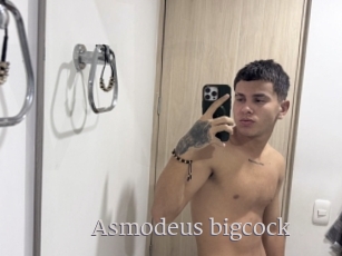 Asmodeus_bigcock