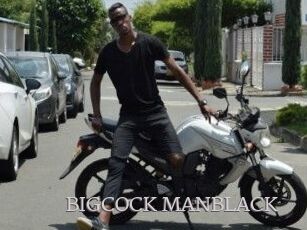 BIGCOCK_MANBLACK