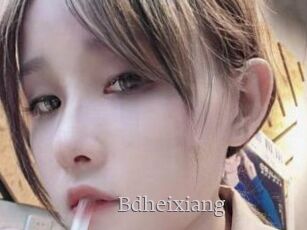 Bdheixiang