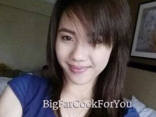 BigFatCockForYou