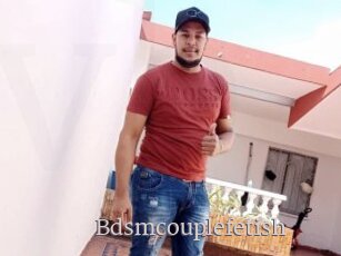 Bdsmcouplefetish