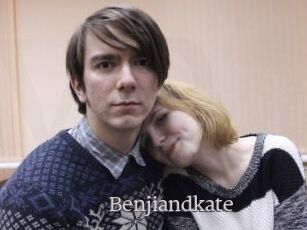 Benjiandkate