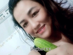bighotxx Vidéo Beurettes