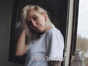 Bulochkakiss