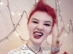 Camelia_Japanese