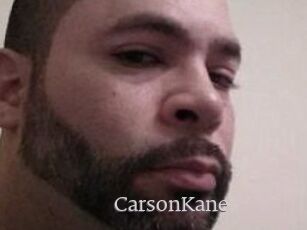 Carson_Kane