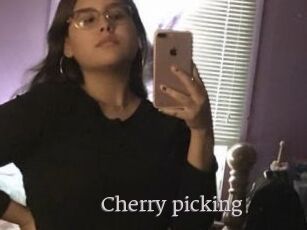 Cherry_picking