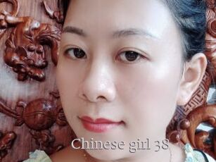 Chinese_girl_38
