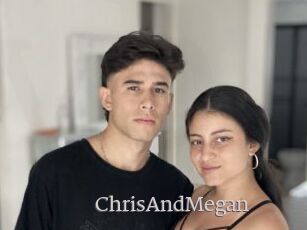 ChrisAndMegan