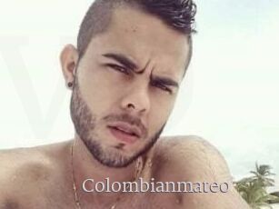 Colombian_mateo